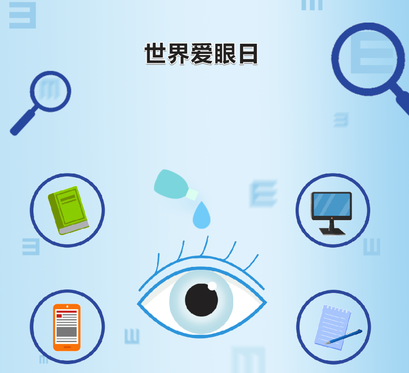 微信截图_20230613170744.png