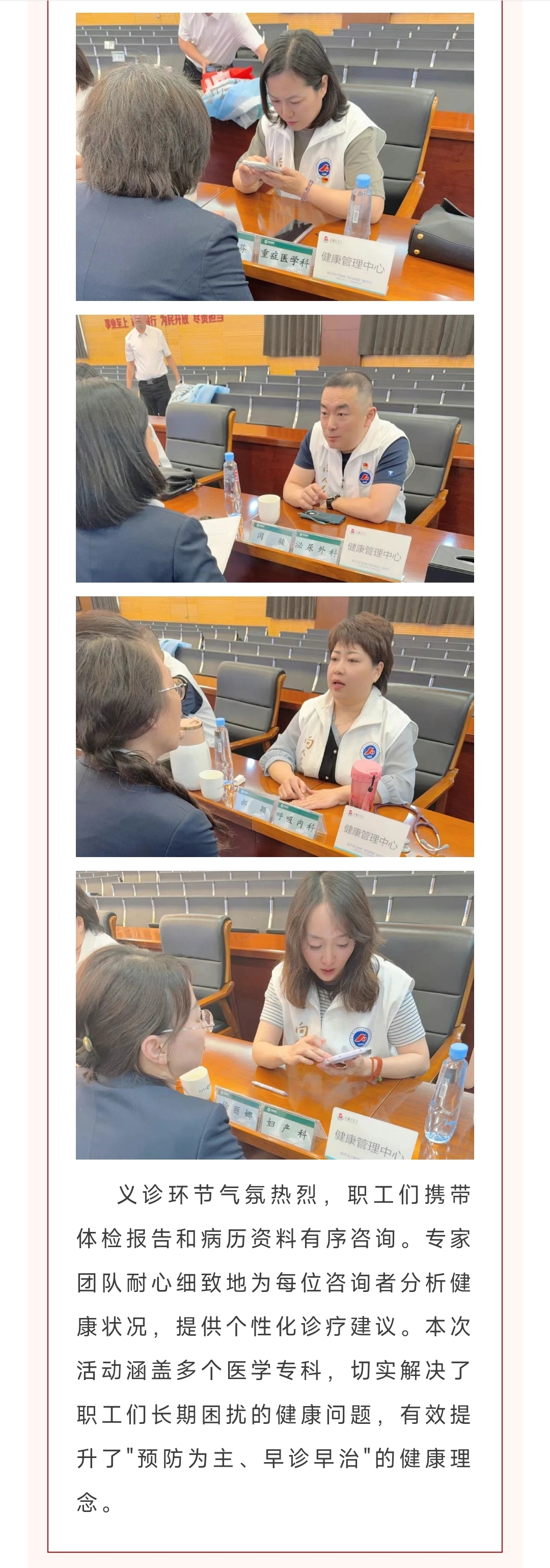 MEITU_20250609_092519654.jpg