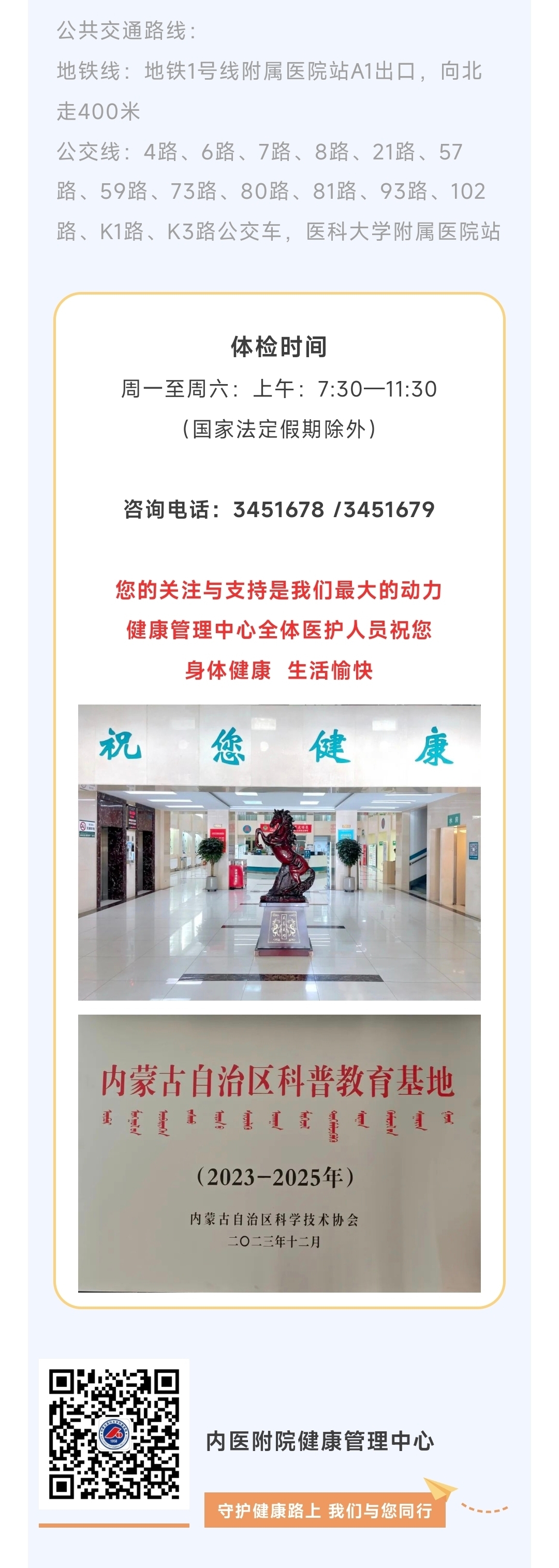 微信图片_20250905163448_103_23.jpg