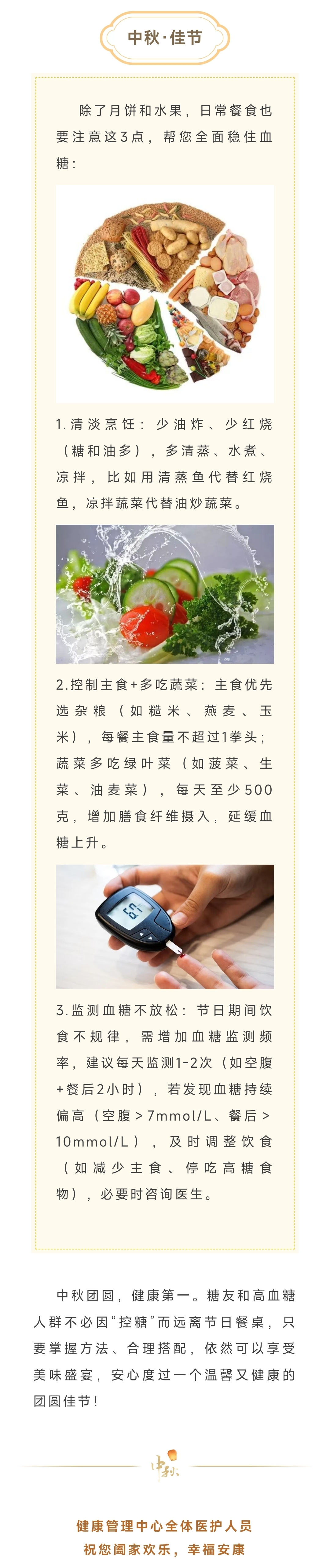 微信图片_20250923075010_141_23.jpg